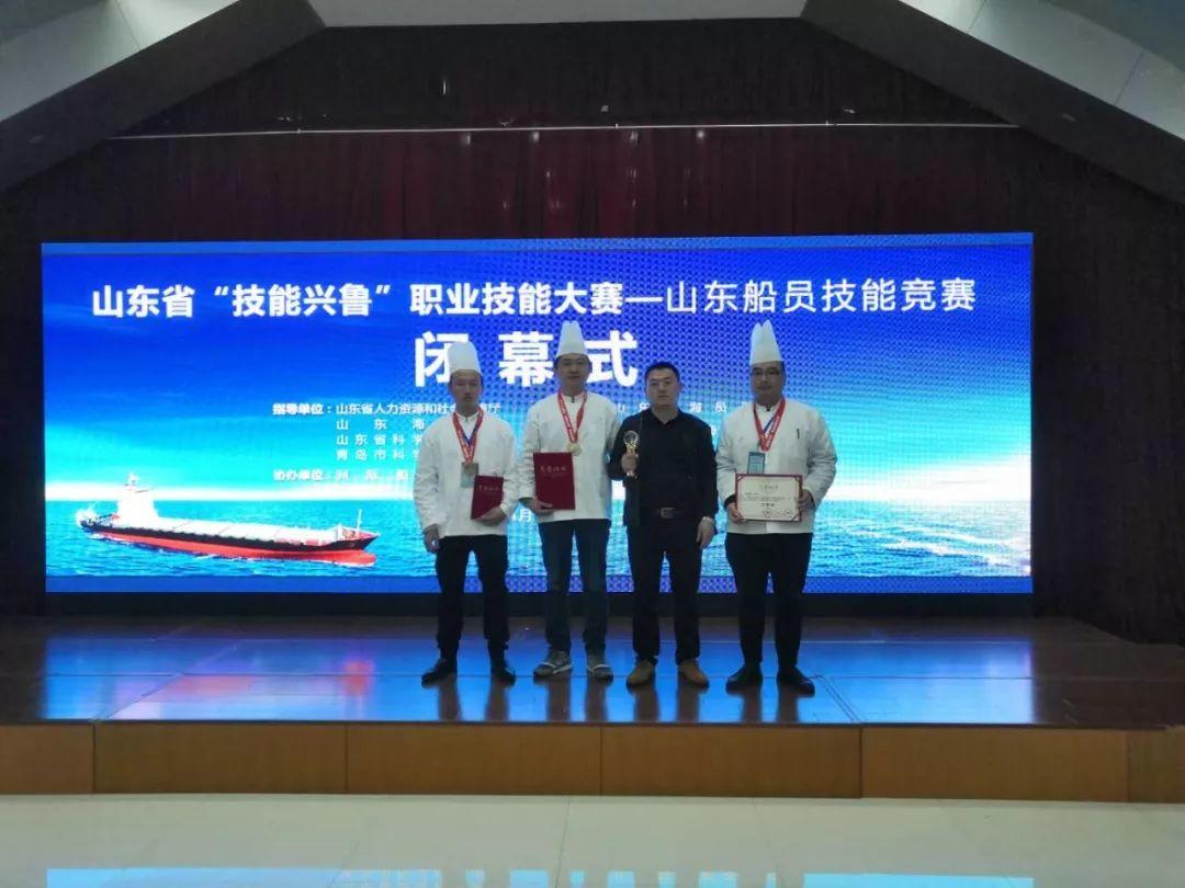 首届山东省船员厨艺大赛 韦立厨师大展风采 首届山东省船员厨艺大赛 韦立厨师大展风采