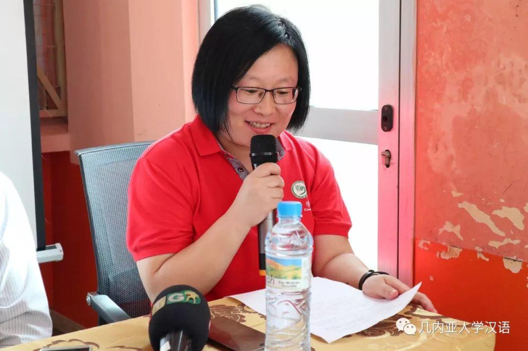 赢联盟几内亚籍员工中国语言文化培训班结业典礼在我院举行 赢联盟几内亚籍员工中国语言文化培训班结业典礼在我院举行