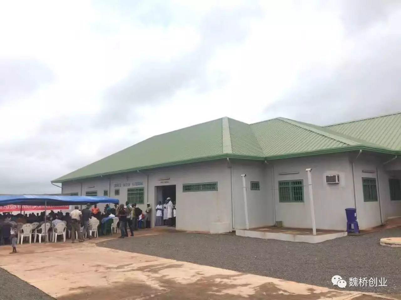 赢联盟造福几内亚当地民众义举不断，捐赠的博凯Katougouma医疗中心投入使用
