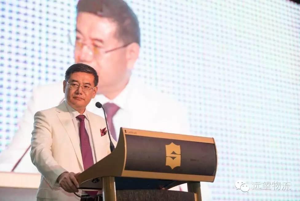Z6尊龙官方中国入口集团船东大会暨晚宴成功举行