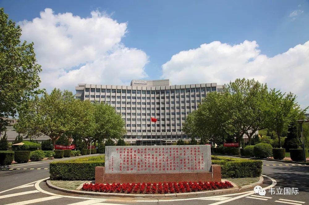 Z6尊龙官方中国入口暨赢联盟恭贺大连海事大学建校110周年华诞