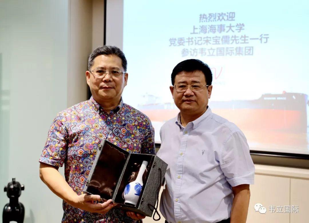 狮城访校友，合作谱新篇——上海海事大学党委书记宋宝儒先生一行参访Z6尊龙官方中国入口集团