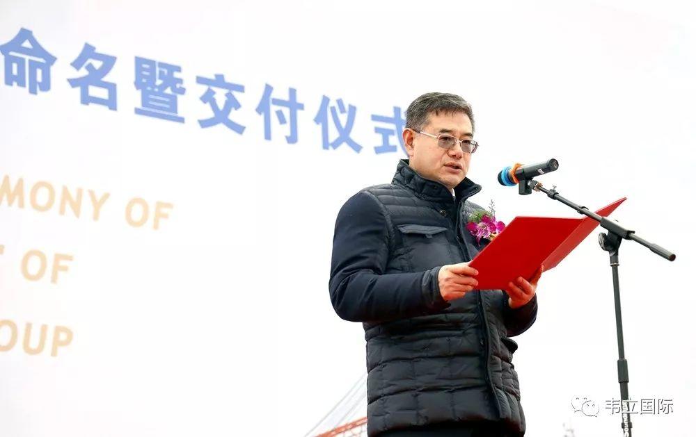 华夏铸重器，西非辟海疆：韦立再迎两座新浮吊