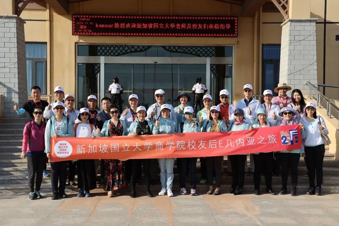 我们在几内亚的“后E时代”