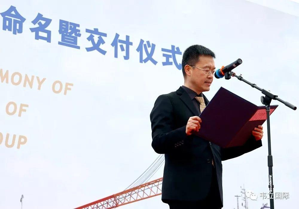 华夏铸重器，西非辟海疆：韦立再迎两座新浮吊