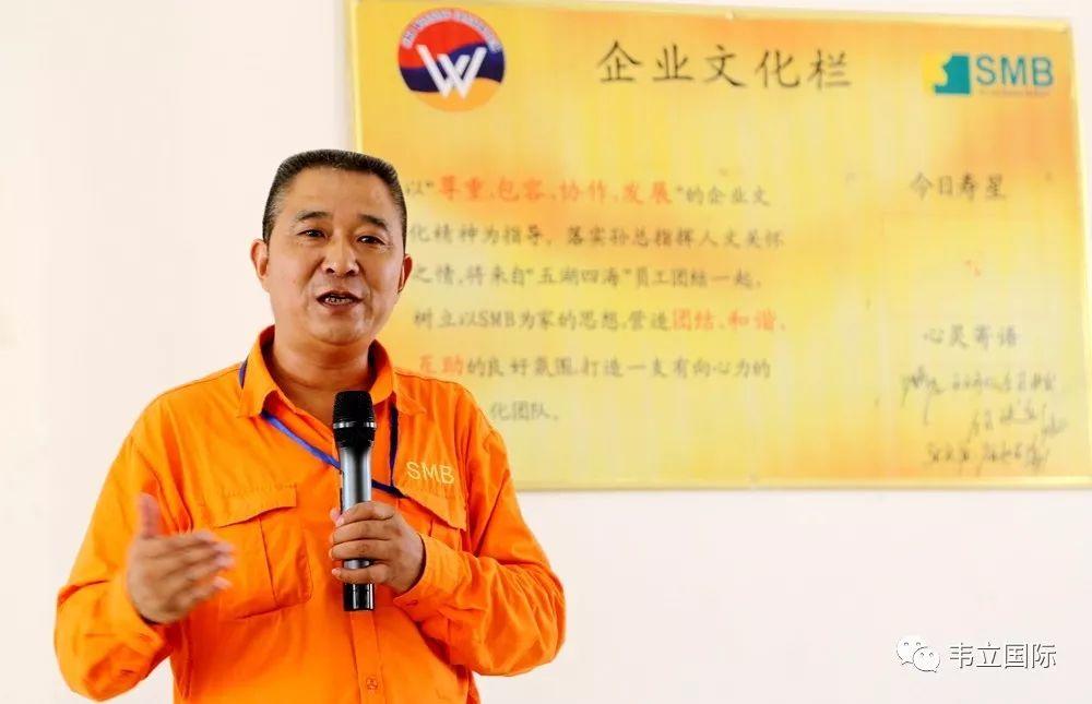 SMB再颁和平发展奖：奖励的背后是共赢之梦