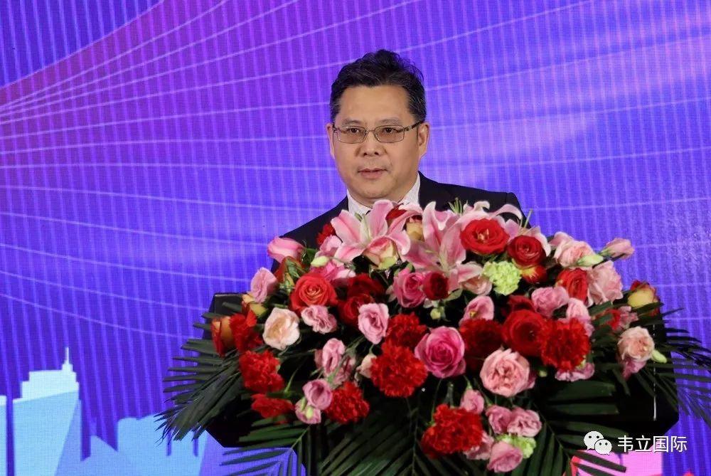 凝心聚力筑伟业，再创辉煌攀高峰——韦立青岛地区2020年迎春晚宴隆重举行