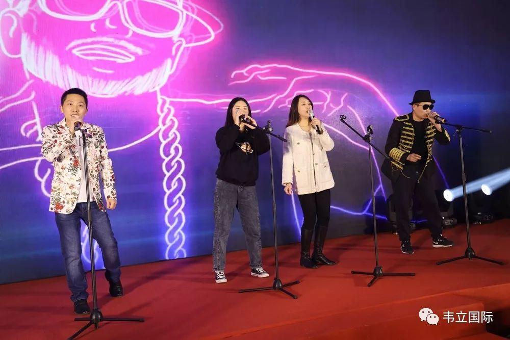 凝心聚力筑伟业，再创辉煌攀高峰——韦立青岛地区2020年迎春晚宴隆重举行