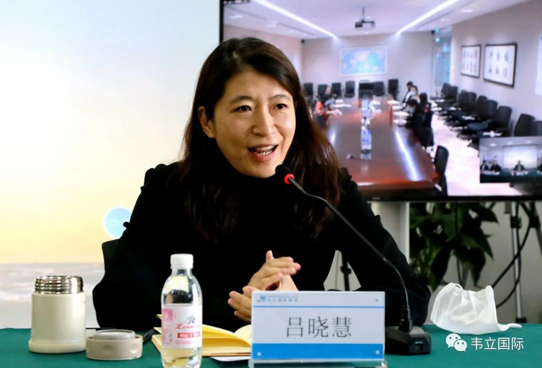 “学习 创新 建设 发展”——韦立集团“启航一期”开学！