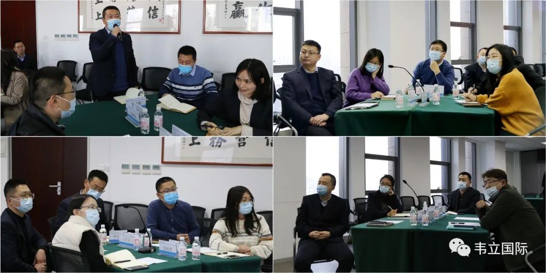 “学习 创新 建设 发展”——韦立集团“启航一期”开学！