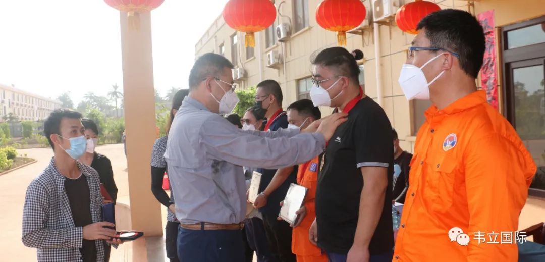 ​为白衣卫士点赞——赢联盟医疗团队表彰暨颁奖仪式举行！