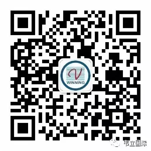 《人民日报》要闻版报道几内亚达圣铁路和中非班轮