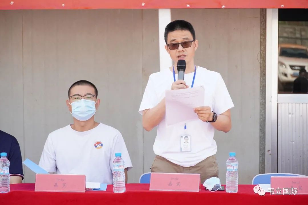 我们毕业啦！赢联盟德仁培训中心第一届管理班举行结业典礼