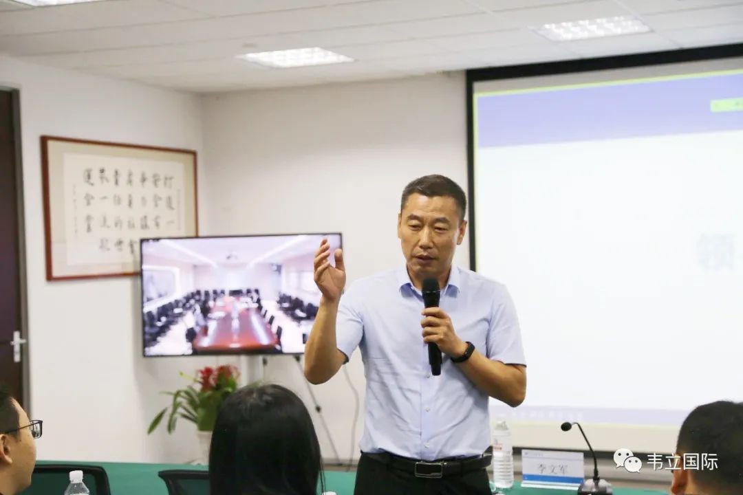 “未来已来，助力启航”—— 韦立2021年应届生“助航计划”正式启动