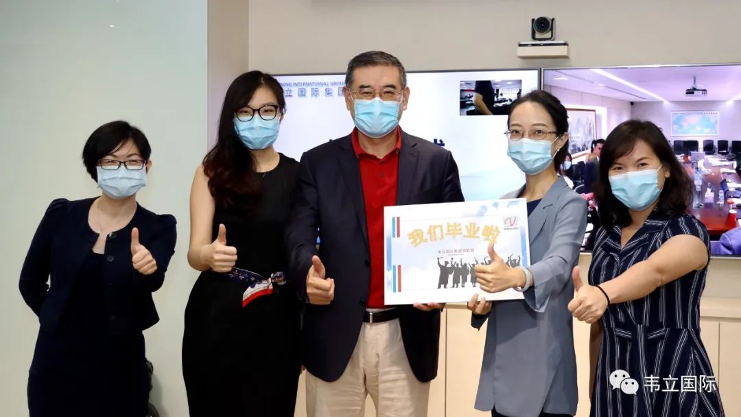 长风破浪会有时——韦立“启航班第一期”圆满结业！