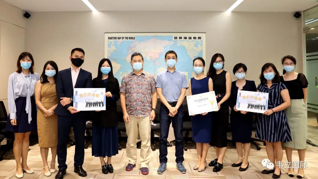 长风破浪会有时——韦立“启航班第一期”圆满结业！